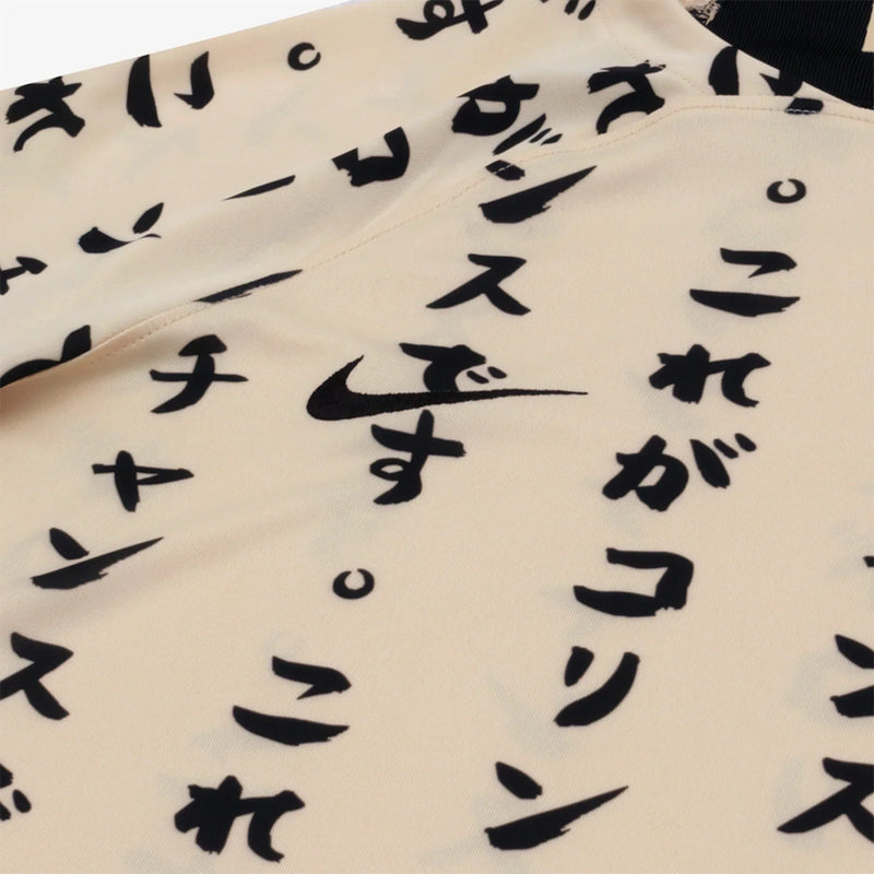 Camisa Feminina do Corinthians TORCEDOR  III 2022