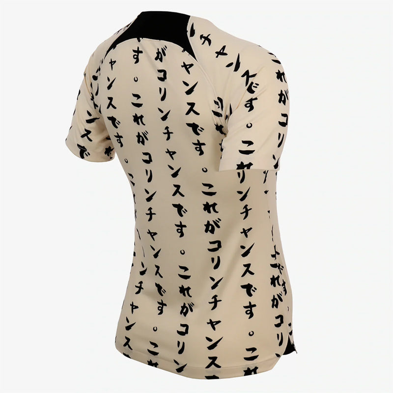 Camisa Feminina do Corinthians TORCEDOR  III 2022